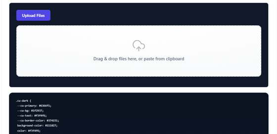 The uploader with the dark-mode class applied